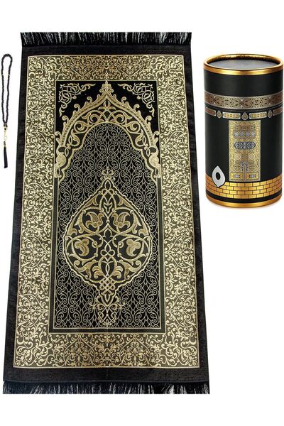 ihvan online Muslim Prayer Rug and Prayer Beads with Elegant Design Cylinder ...