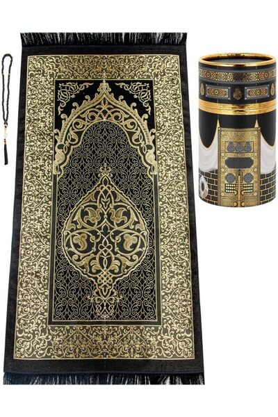 ihvan online Muslim Prayer Rug and Beads with Elegant Design Cylinder Gift Bo...