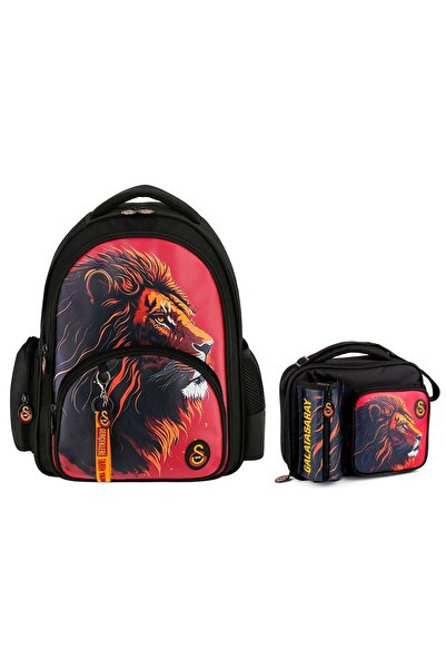 Galatasaray Suni Deri Üzerine Aslan Baskılı Erkek Çocuk İlkokul Sırt Çantası ve Beslenme Çantası Set