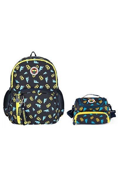 Fenerbahçe Erkek Çocuk FB Baskılı Sırt Çantası ve Beslenme Çantası Seti - 25747