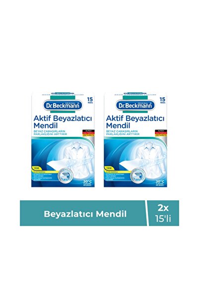 Dr.Beckmann مجموعة مناديل تبييض نشطة للملابس البيضاء 2×15 قطعة