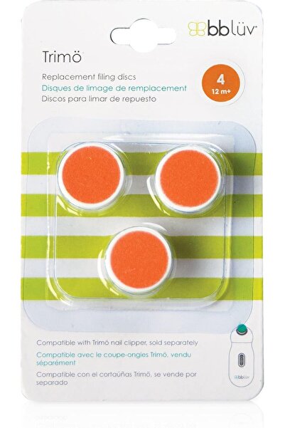 bblüv جهاز تعقيم اللهايات والحلمات بالأشعة فوق البنفسجية المحمول bbluv Uvi 4 ...