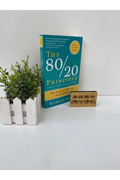 Choice مبدأ 80/20 لريتشارد كوخ: سر تحقيق المزيد بموارد أقل، رواية بغلاف ورقي