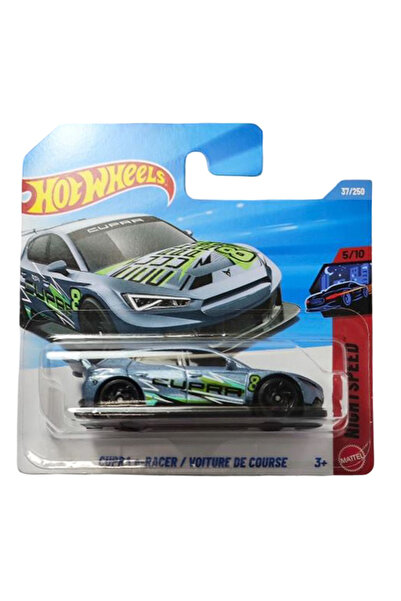 HOT WHEELS Cupra e-Racer (1/64) JJJ08