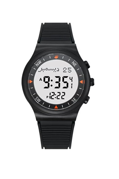 Al-Fajr Water Resistant Digital Watch，White dial