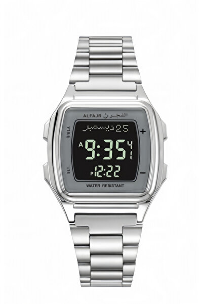 Al-Fajr Men's Water Resistant Stainless Steel Digital Watch