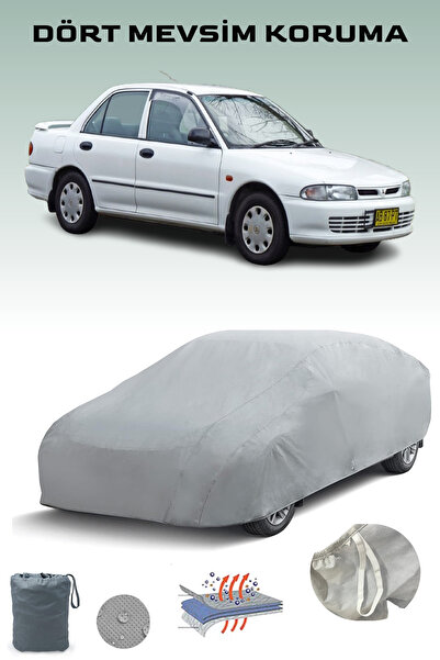 Breen غطاء سيارة ميتسوبيشي لانسر V رمادي اللون، غطاء سيارة، خيمة سيارة