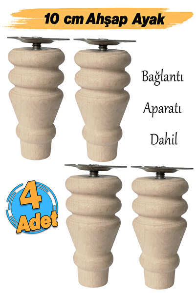 Badem10 Prirodne neobojene drvene noge od 10 cm (4 komada) cilindrične noge z...