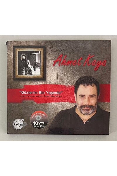 Gam Müzik أحمد كايا عيني عمرها آلاف سنة سي دي