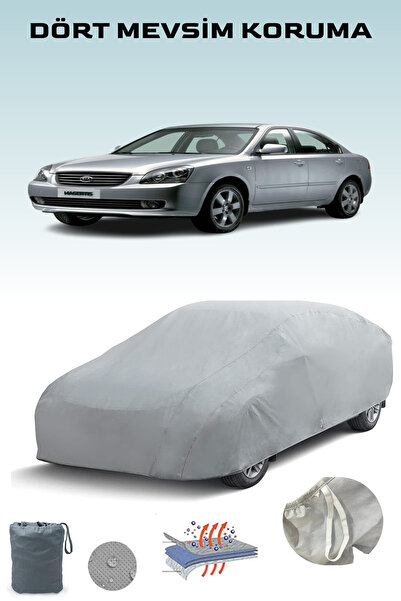 Breen غطاء سيارة رمادي لكيا ماجنتيس 2، غطاء سيارة، خيمة سيارة