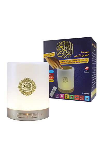 URBBKING Quran Speaker with Remote Control,Portable LED Bluetooth Music Player Light Rechargeable Speaker