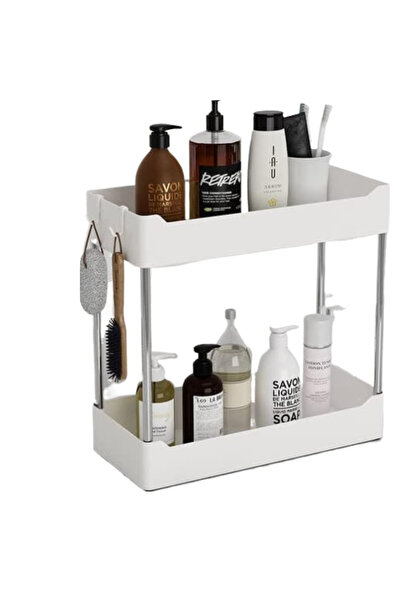 TodayShop Multifunctional Organizer for Bathroom with 2 Levels