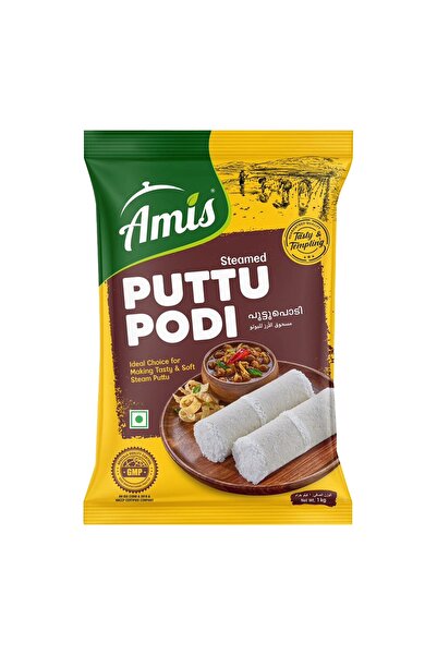 ‎Ami's بوتو بودي مطهوة على البخار - اختيار مثالي لتحضير بوتو بودي لذيذة وناعمة - جاهزة للطهي - 3 × 1 كجم