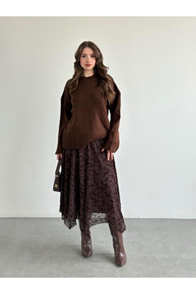 bbeox.com Asimetrik Güpürlü Etek