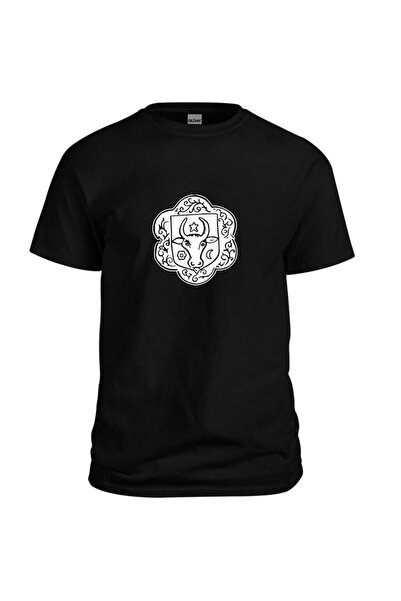 Leistung C&R Tricou Sigiliu Moldova Stefan cel Mare