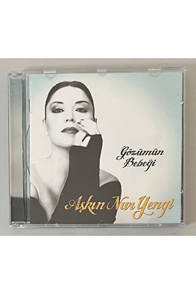 Emre Grafson Müzik أغنية 'نور ينجي' من ألبوم 'عيني' على قرص مضغوط