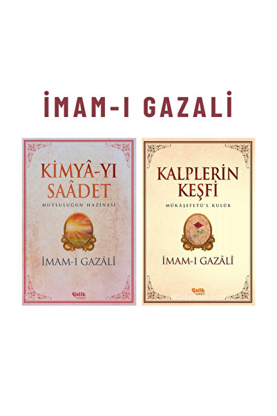 Çelik Yayınevi Kimyayı Saadet - Kalplerin Keşfi - İmam Gazali 2'li Set