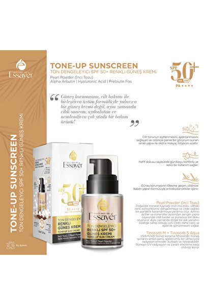 ESSAYER واقي شمسي ملون SPF50+ عالي الجودة