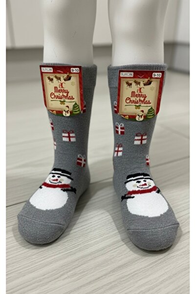 seymenbıçakçılık New Year's Cotton Children's Socks Buy 1 Get 1 Free Age 3-4