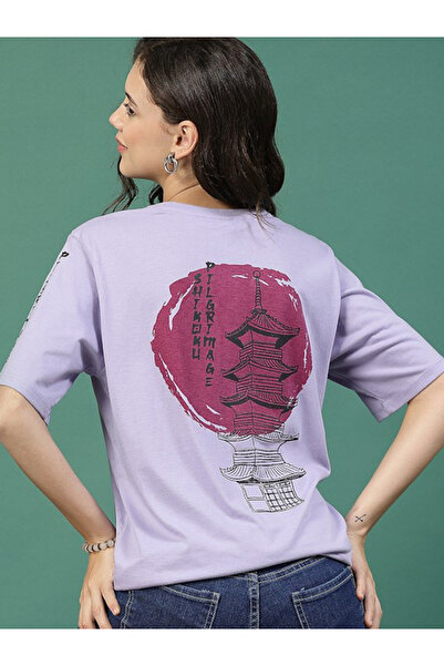 Rigo By Styli Women Light Purple Jersey Oversized T-Shirt