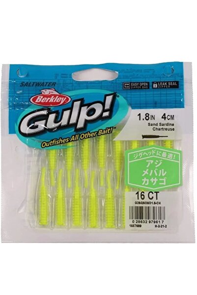 BERKLEY Worm Gulp! Sand Sardine 1.8inch(4cm)