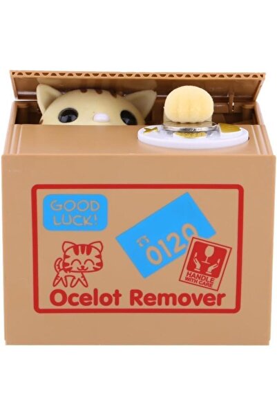 Generic حصالة نقود آلية على شكل قطة