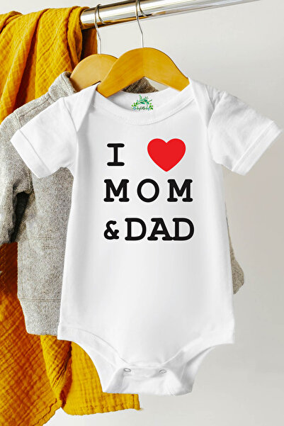 Baby&Baby بدلة أطفال قصيرة الأكمام بزر كبس للجنسين مع هدية 'أحبك يا أمي يا أبي'