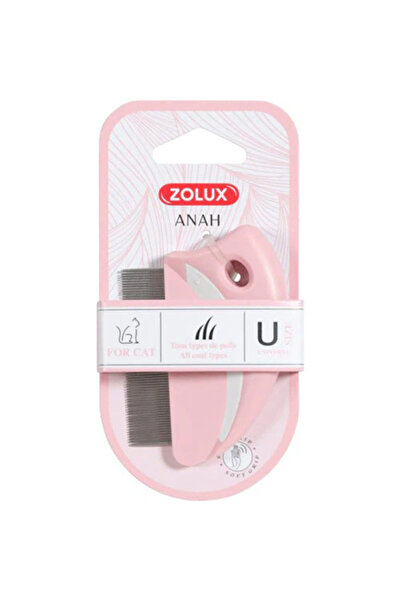 Zolux مشط معدني للقطط