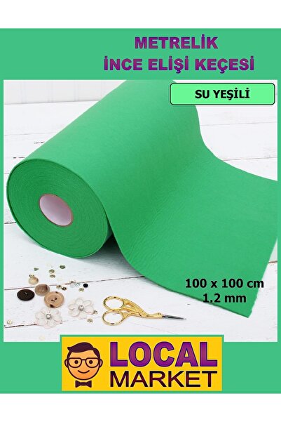 LOCAL MARKET قماش فرشاة رقيق بطول متر، مصنوع يدويًا، للأنشطة والفعاليات، مقاس...