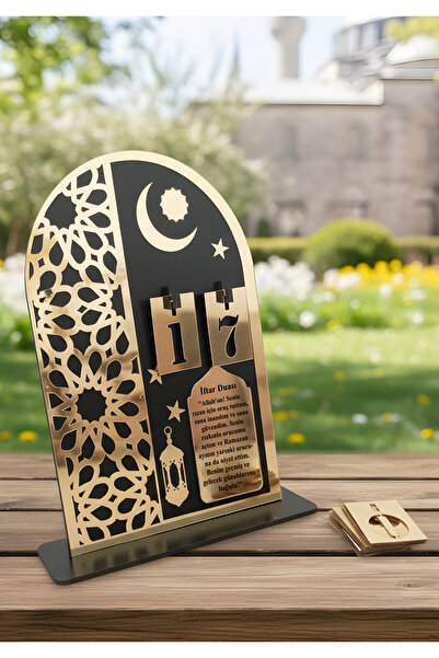 enozeli Altın ve Siyah İftar Dualı Ramazan Takvimi