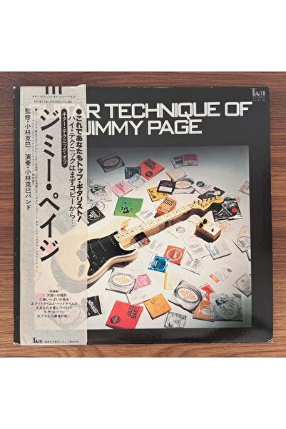 Katsumi Kobayashi - Guitar Technique Of Jimmy Page