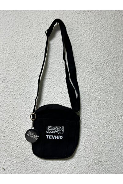 tasarım harikaları Tevhi̇d Printed Uniex Shoulder Bag (with Keychain Gift)