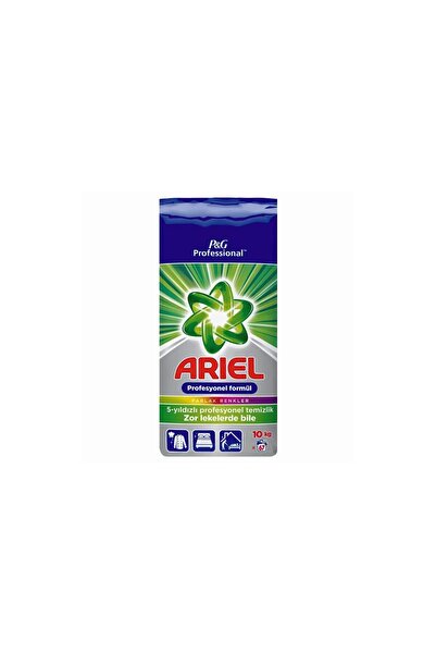 Ariel Laundry detergent Automatic Professional 10KG