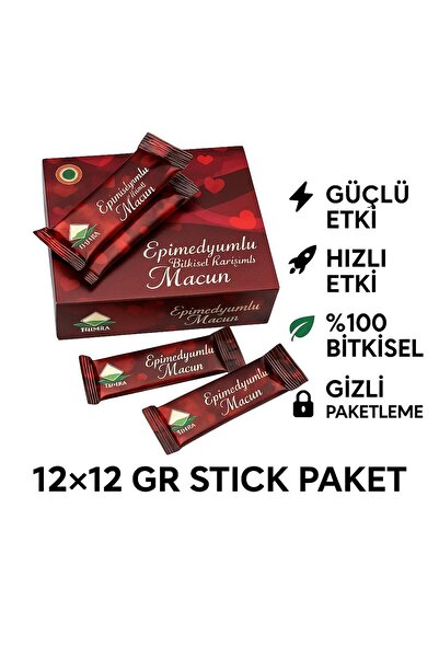 Themra Propolis Kudret Narı Bal Ginsengli Bitkisel Karışımlı Mesir Epimedyümlü1 Kuvvet Macun 12x12 Gr