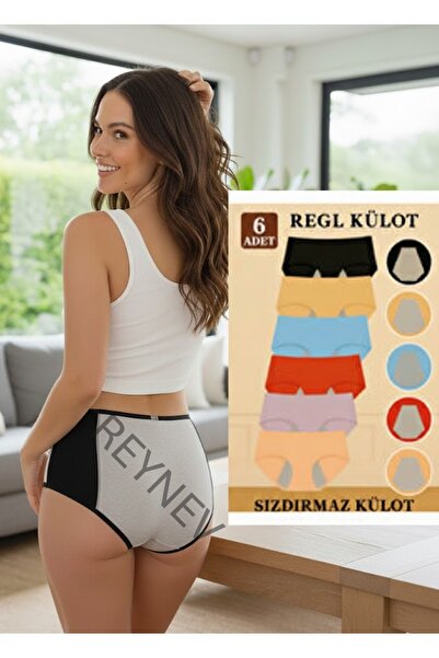 REYNEV 6 LI Γυναικεία εσώρουχα εμμηνόρροιας με ψηλή μέση – Αδιάβροχα, βαμβακε...