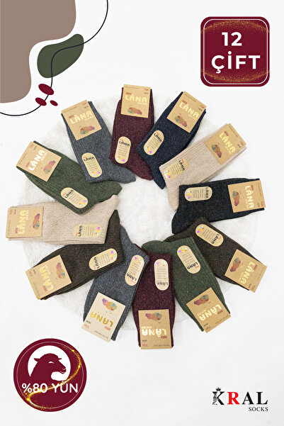 Miss Lana Ladies Socks Șosete 12 perechi Șosete de lână de iarnă Lână de miel specială Lână de miel termică Prezentare pentru femei