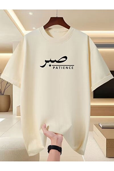 PENTHİLUS Unisex Saber Printed Washable T-Shirt