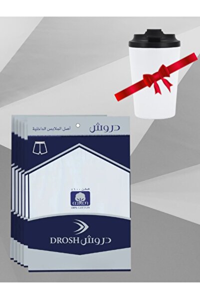 Drosh Darwish Men's Cotton Half Pants 6 Pieces