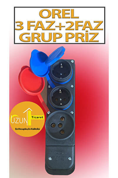 Orel Βιομηχανικού τύπου Τριφασική και Μονοφασική Πρίζα Ομαδικής Υποδοχής (για...