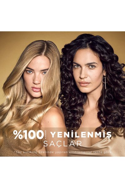 Pantene كريم إصلاح الروابط الجزيئية للشعر التالف، كريم العناية بالشعر بدون شطف 90 مل