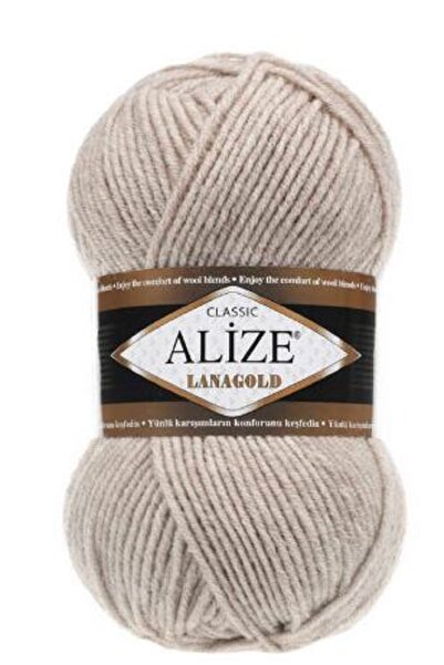 Alize Lanagold Light Brown 1 Piece Collar: 152