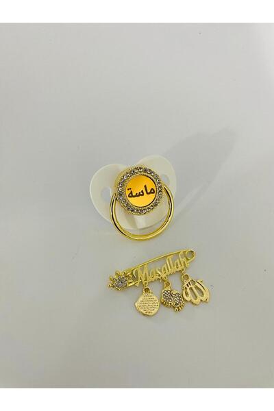 LİFİİ KİŞİYE ÖZEL TASARLI ARAPCA İSİMLİ-0-16 AY EMZİK-MAŞALLAH BEBEK YAKA İĞN...