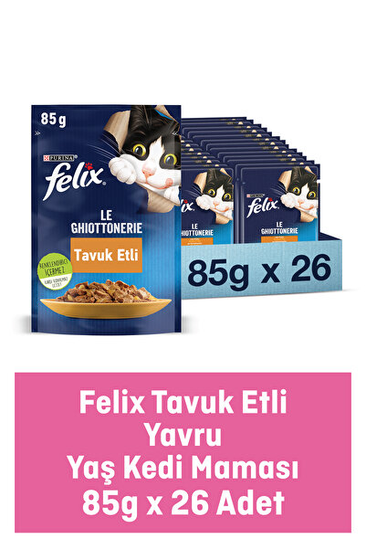 FELIX Yavru Kediler Için Tavuklu Yaş Kedi Maması 26 Adet