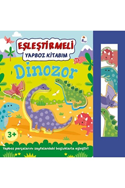 Derin Yayınları كتاب الألغاز المطابقة لديني الأحليبي