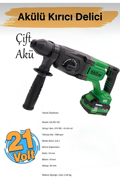 Hais Pro ZA-DS-195 Profesyonel Darbeli Kırıcı Delici Matkap 21 V 1100 Rpm Çif...