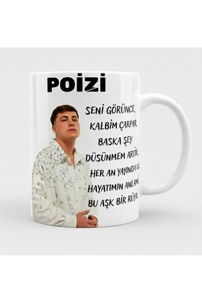 sartre art "Poizi" 3 Şarkı Sözü Tasarımlı Hediyelik Özel Tasarım Porselen Kup...