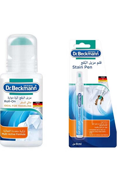 Dr. Beckman مزيل بقع دكتور بيكمان رول أون 75 مل + قلم إزالة البقع 9 مل - مناسب للسفر