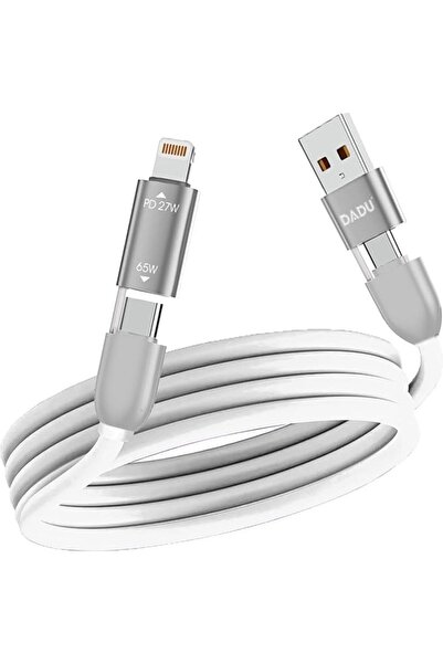 Generic كابل شحن USB-C متعدد الوظائف (4 في 1)، بطول 1.5 متر، مزود بشاشة LED، يدعم الشحن السريع بقدرة 65 واط