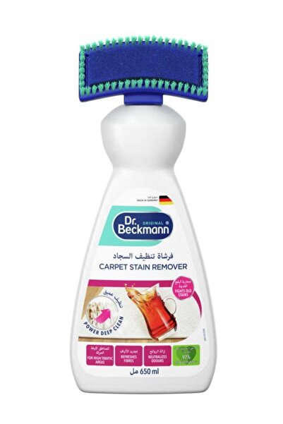 Dr. Beckman فرشاة تنظيف السجاد من دكتور بيكمان، لطيفة على الألوان، قوية على ا...