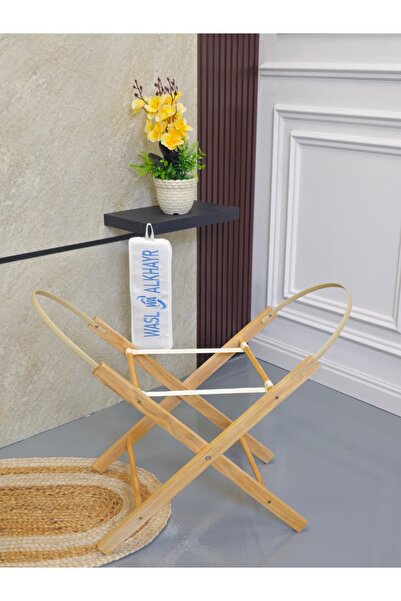 WASL ALKHAIR The Moses basket base features a stylish X design and is made of...